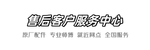 美标信誉到家